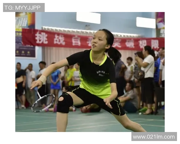 上海羽毛球队盯防策略分析及其在比赛中的成效探讨